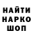 Кетамин VHQ Nendy S