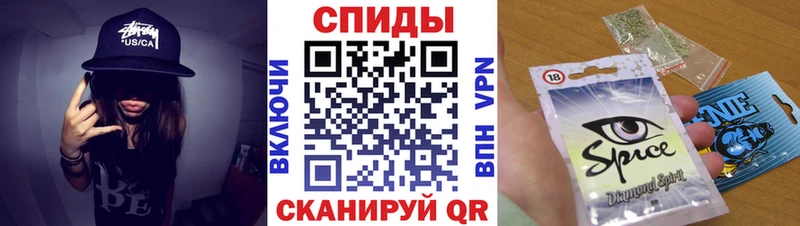 БУТИРАТ вода  цена наркотик  Ершов 