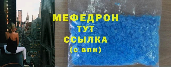 кокаин Дмитров