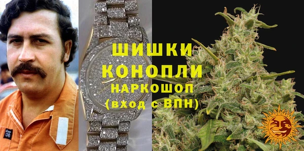 кокаин Дмитров