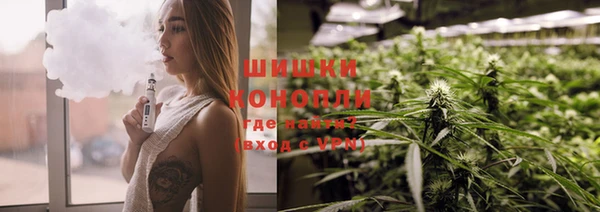Альфа ПВП Михайлов