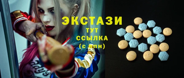 mdpv Дмитриев