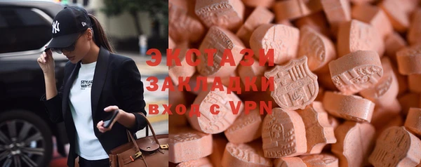 гашиш Дмитровск