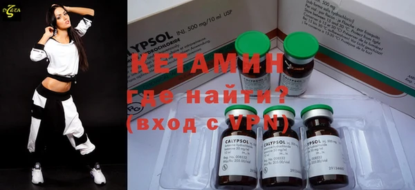 apvp Михайловка