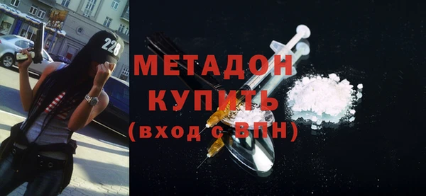 прущая мука Ельня