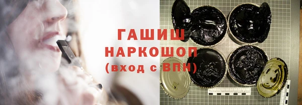 apvp Михайловка
