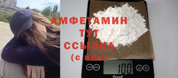 mdpv Дмитриев