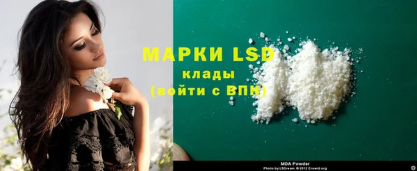 Альфа ПВП Михайлов