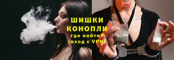 Альфа ПВП Михайлов
