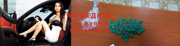 гашиш Дмитровск