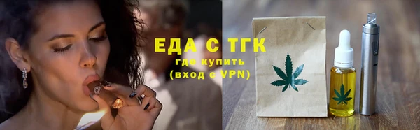 apvp Михайловка