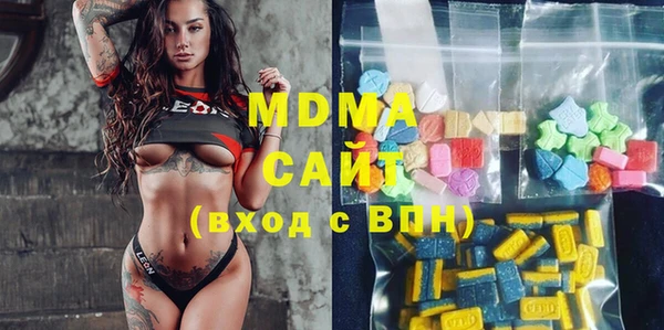 apvp Михайловка