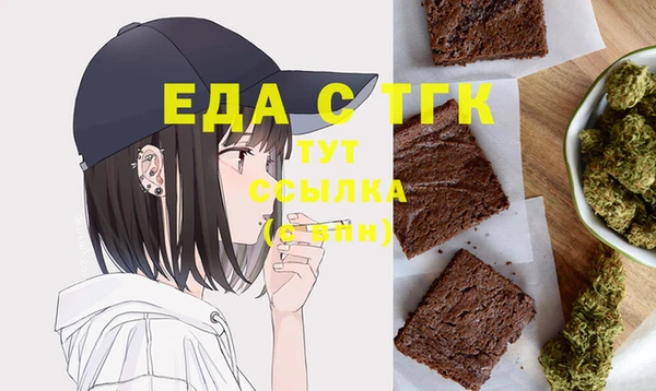 2c-b Надым