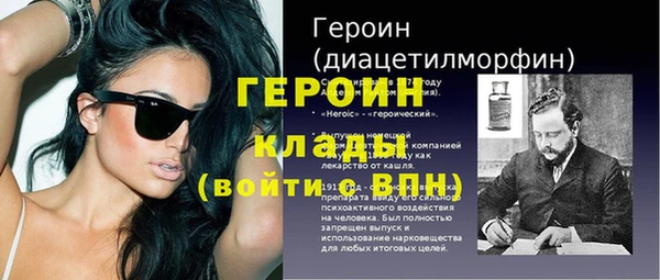 каннабис Елабуга