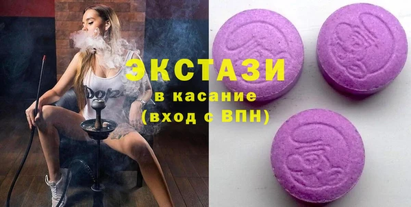 Альфа ПВП Михайлов