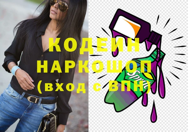 mdpv Дмитриев