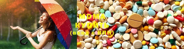 прущая мука Ельня