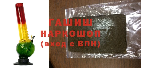 Альфа ПВП Михайлов