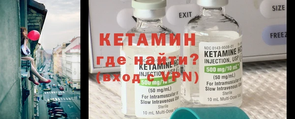 mdpv Дмитриев