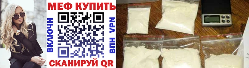 где продают   Ершов  МЯУ-МЯУ мяу мяу 